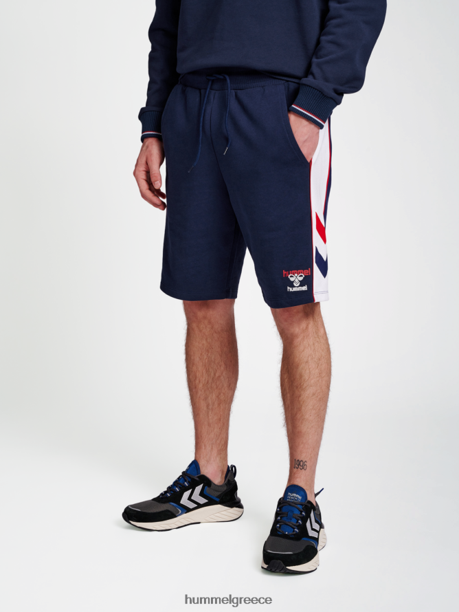 Hummel άνδρες σορτς ντέρμπαν hmlic T20HHR1043 "σορτς φούτερ"