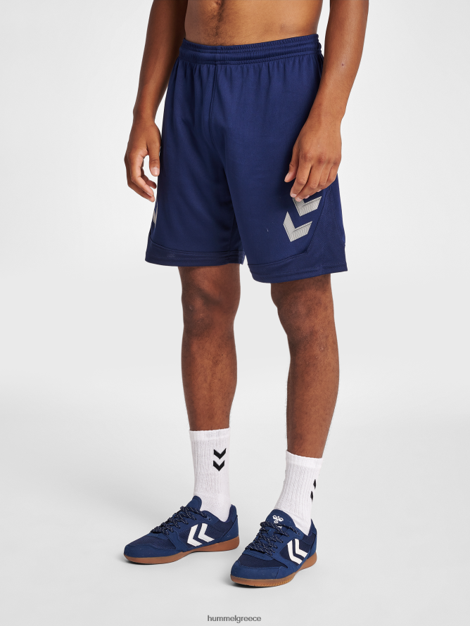 Hummel άνδρες hmllead πολυ σορτς T20HHR1489 "προπονητικό σορτς"