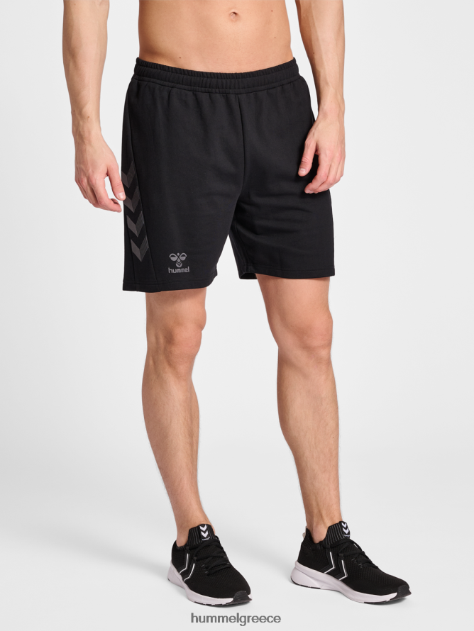 Hummel άνδρες βαμβακερό σορτς hmloffgrid T20HHR737 "σορτς"