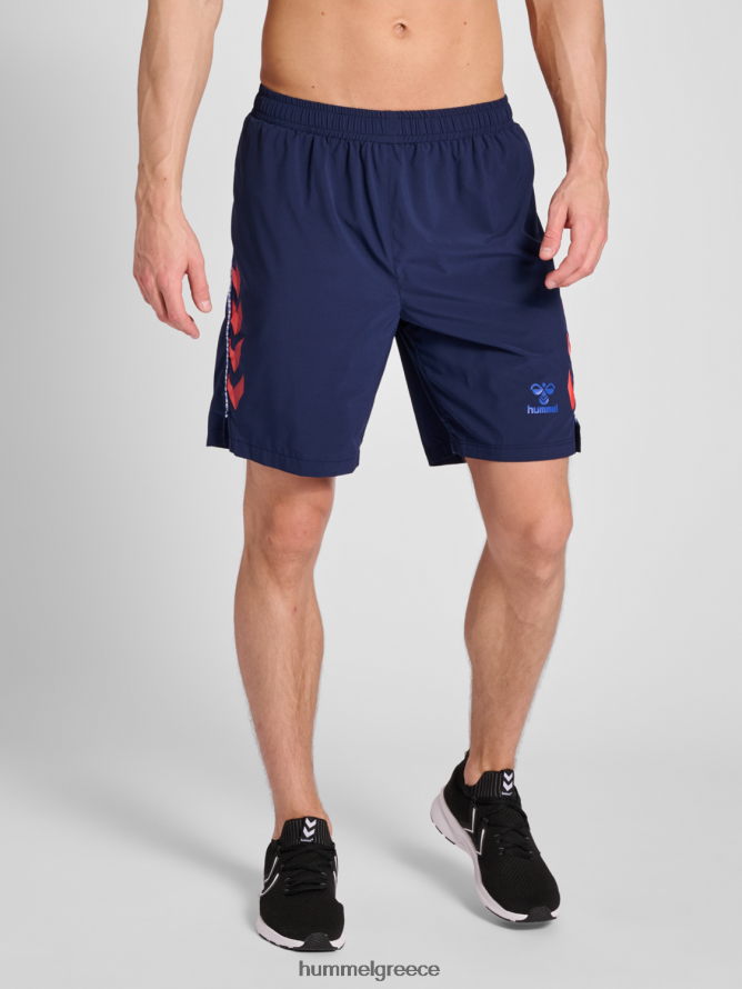 Hummel άνδρες Σορτς παιχνιδιού hmlpro grid T20HHR360 "σορτς"