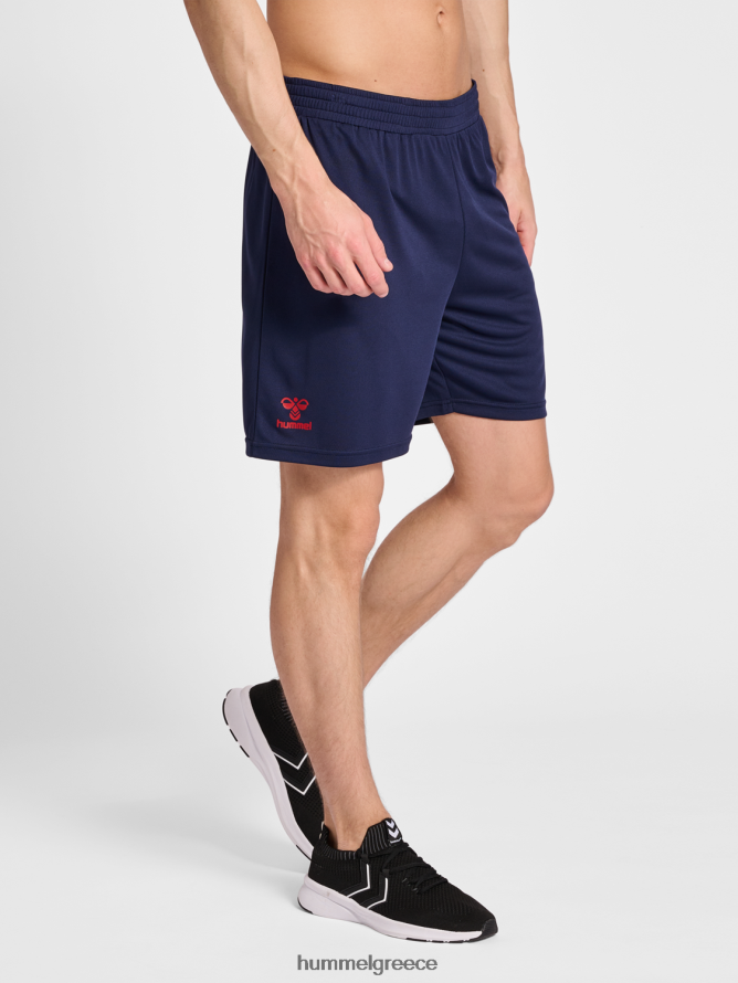 Hummel άνδρες hmlq4 poly short T20HHR766 "σορτς"