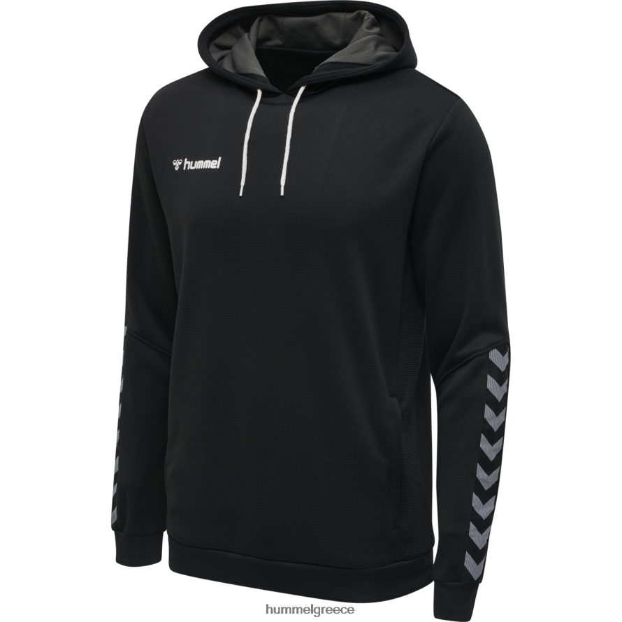 Hummel παιδιά hmlauthentic poly hoodie T20HHR6808 "ΦΟΥΤΕΡ με ΚΟΥΚΟΥΛΑ"