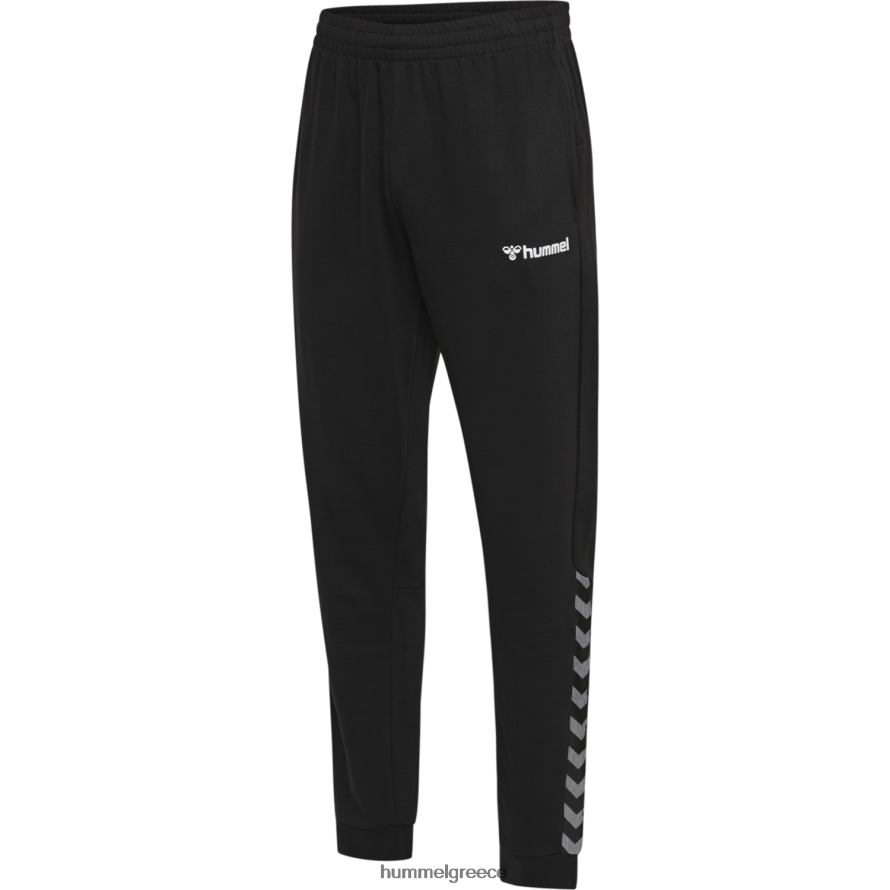 Hummel παιδιά hmlauthentic sweat παντελόνι T20HHR6769 "ΦΟΡΜΑ ΓΥΜΝΑΣΤΙΚΗΣ"