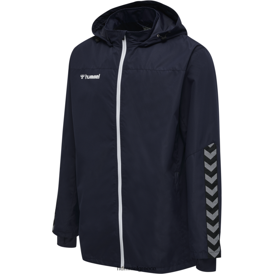 Hummel παιδιά hmlauthentic μπουφάν παντός καιρού T20HHR6623 "τζάκετ παντός καιρού με φερμουάρ"