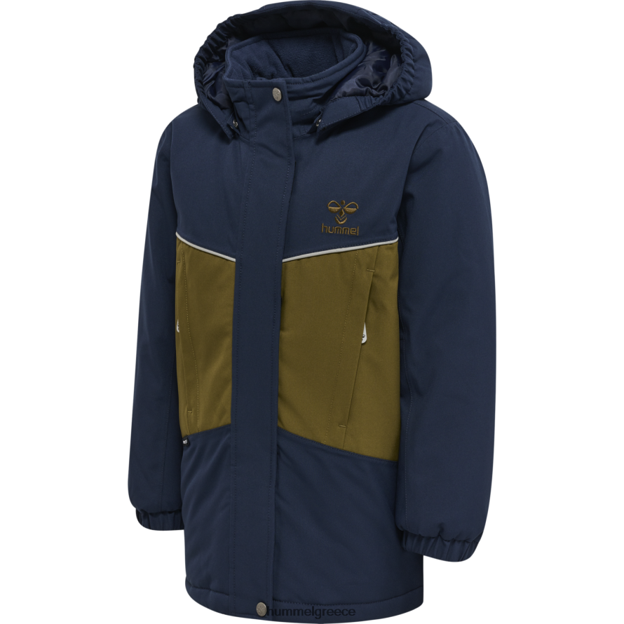 Hummel παιδιά hmlconrad tex σακάκι T20HHR5898 "σακάκι"