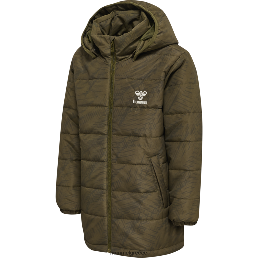 Hummel παιδιά σακάκι hmlecho T20HHR5913 "σακάκι"