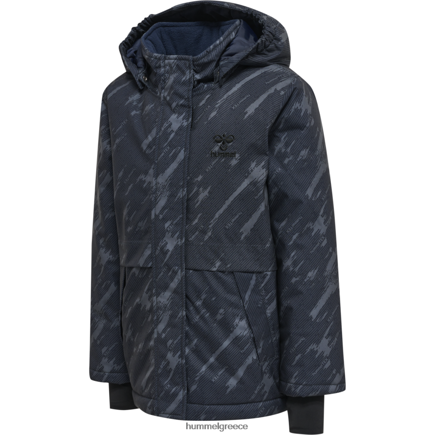 Hummel παιδιά μπουφάν hmlurban tex T20HHR5235 "σακάκι"
