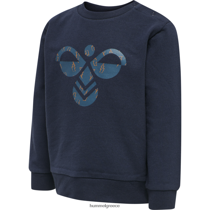 Hummel παιδιά hmlcitrus φούτερ T20HHR4604 "αθλητική μπλούζα"