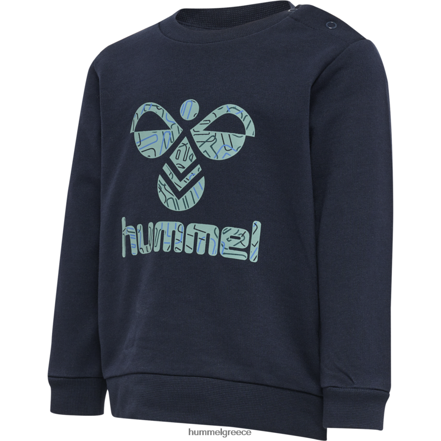 Hummel παιδιά hmllime φούτερ T20HHR4191 "αθλητική μπλούζα"