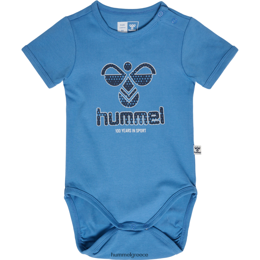 Hummel παιδιά hmlazur σώμα s/s T20HHR4074 "σώμα με άνοιγμα κουμπιού"