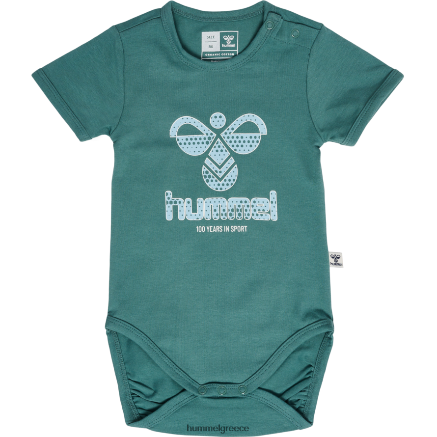 Hummel παιδιά hmlazur σώμα s/s T20HHR4131 "σώμα με άνοιγμα κουμπιού"