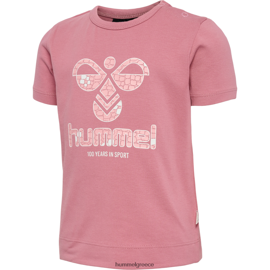 Hummel παιδιά hmltalya t-shirt s/s T20HHR4076 "κοντομάνικο μπλουζάκι"