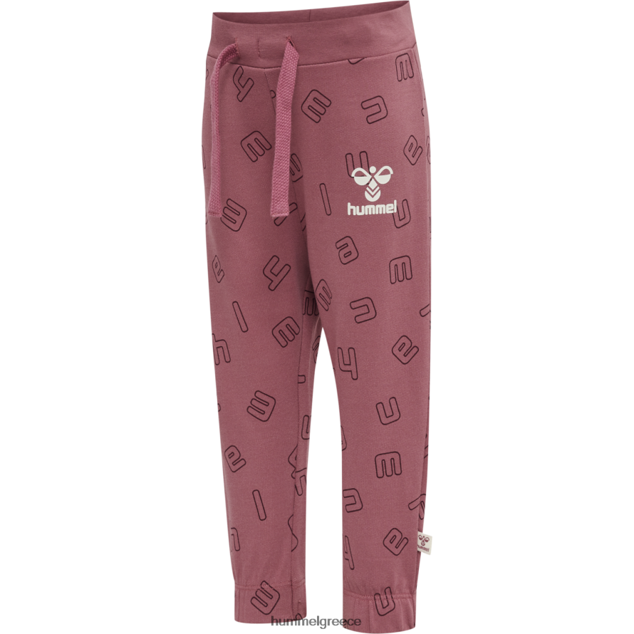 Hummel παιδιά hmlcheer παντελόνι T20HHR4407 "παντελόνι & κολάν"