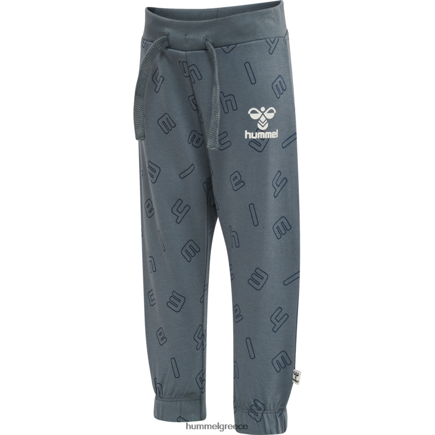 Hummel παιδιά hmlcheer παντελόνι T20HHR4496 "παντελόνι & κολάν"