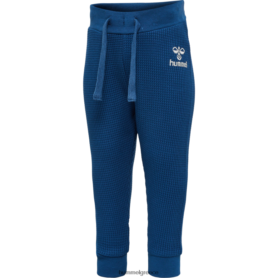 Hummel παιδιά hmlcosy παντελόνι T20HHR4173 "Βαμβακερό παντελόνι τζόκινγκ από βάφλα"