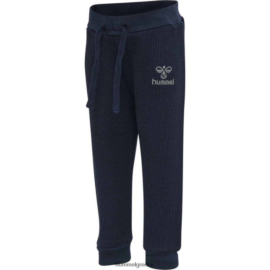 Hummel παιδιά hmlcosy παντελόνι T20HHR4445 "παντελόνι & κολάν"