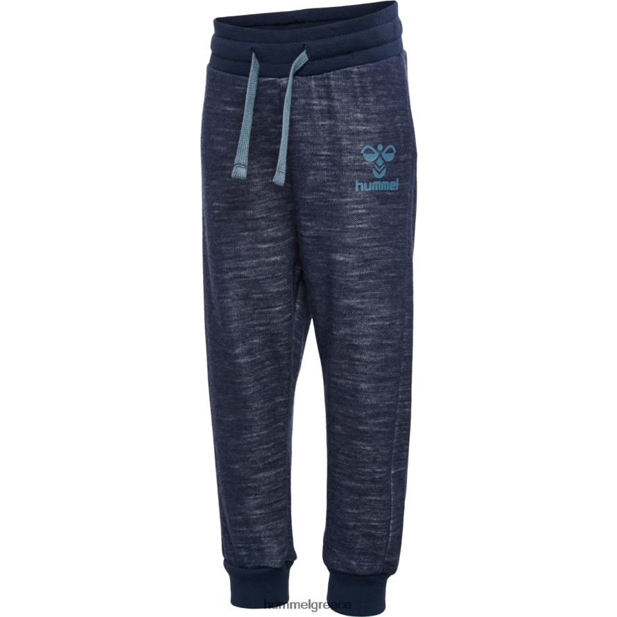 Hummel παιδιά hmldalas παντελόνι T20HHR4213 "παντελόνι για τζόκινγκ"