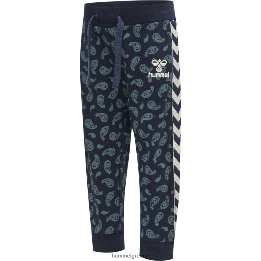 Hummel παιδιά hmlpaisley παντελόνι T20HHR4465 "παντελόνι για τζόκινγκ"
