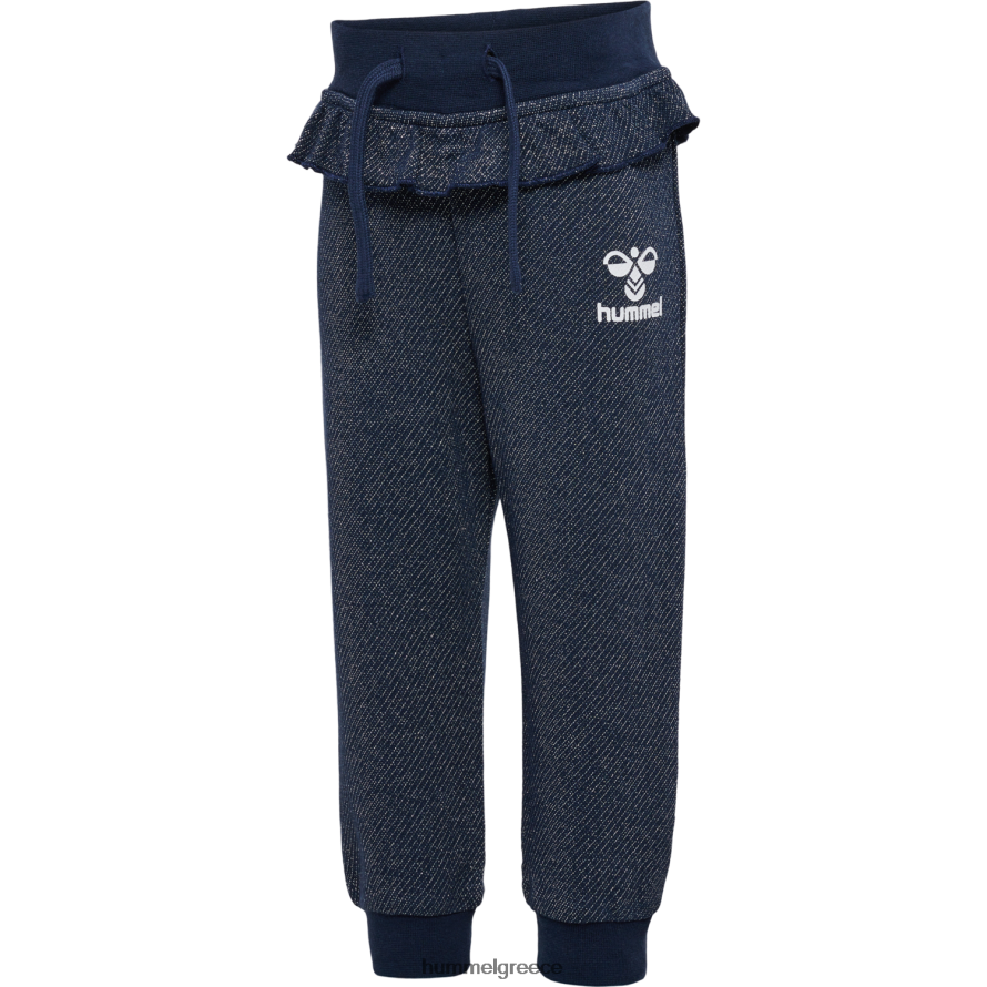Hummel παιδιά hmlsally παντελόνι T20HHR4171 "παντελόνι"