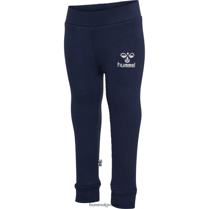 Hummel παιδιά hmlsami καλσόν T20HHR4051 "παντελόνι & κολάν"