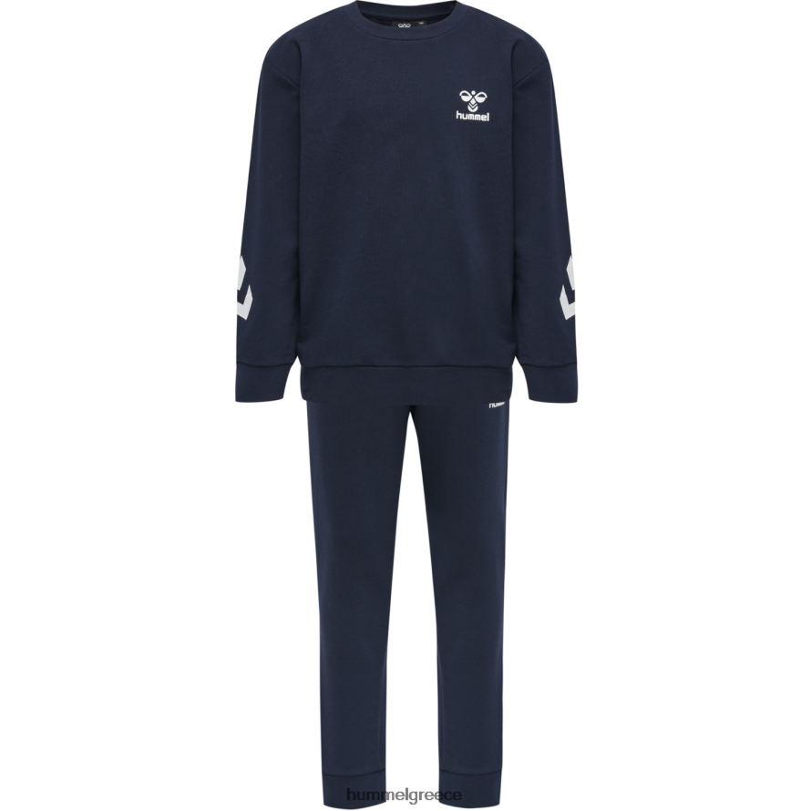 Hummel παιδιά hmlventi αθλητική T20HHR5830 "ΦΟΡΜΑ ΓΥΜΝΑΣΤΙΚΗΣ"