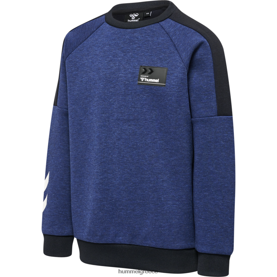 Hummel παιδιά hmlbeam φούτερ T20HHR6009 "αθλητική μπλούζα"