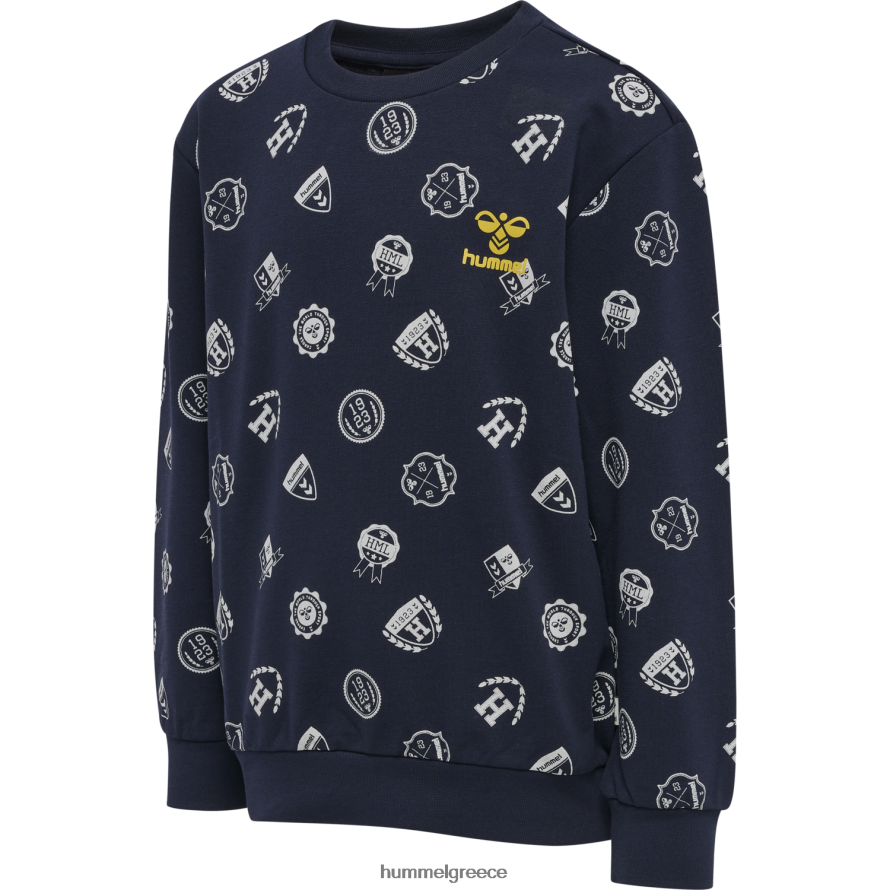 Hummel παιδιά hmlbiology φούτερ T20HHR5196 "αθλητική μπλούζα"