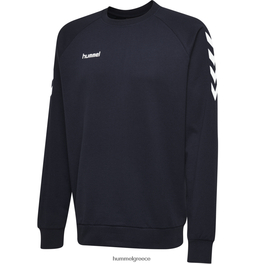 Hummel παιδιά hmlgo βαμβακερή φούτερ T20HHR6786 "Αθλητικές Ζακέτες και Φούτερ"