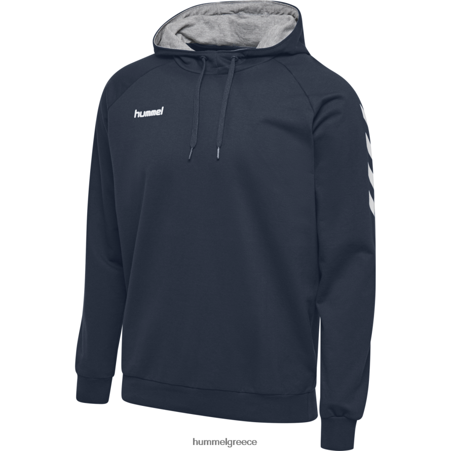 Hummel παιδιά hmlgo βαμβακερή κουκούλα T20HHR6817 "Αθλητικές Ζακέτες και Φούτερ"