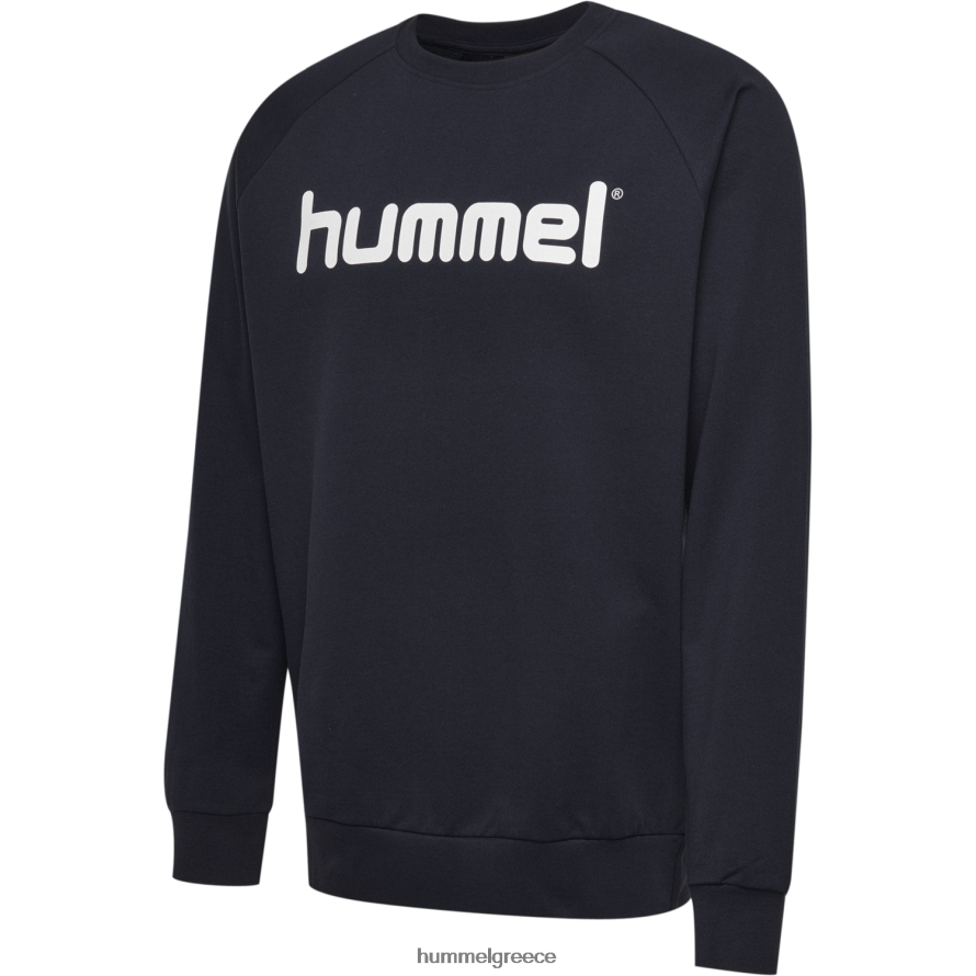 Hummel παιδιά hmlgo φούτερ με λογότυπο από βαμβάκι T20HHR6880 "Αθλητικές Ζακέτες και Φούτερ"