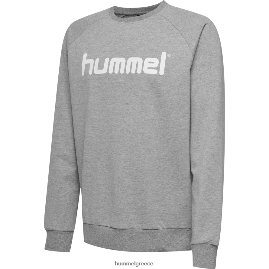 Hummel παιδιά hmlgo φούτερ με λογότυπο από βαμβάκι T20HHR6883 "Αθλητικές Ζακέτες και Φούτερ"