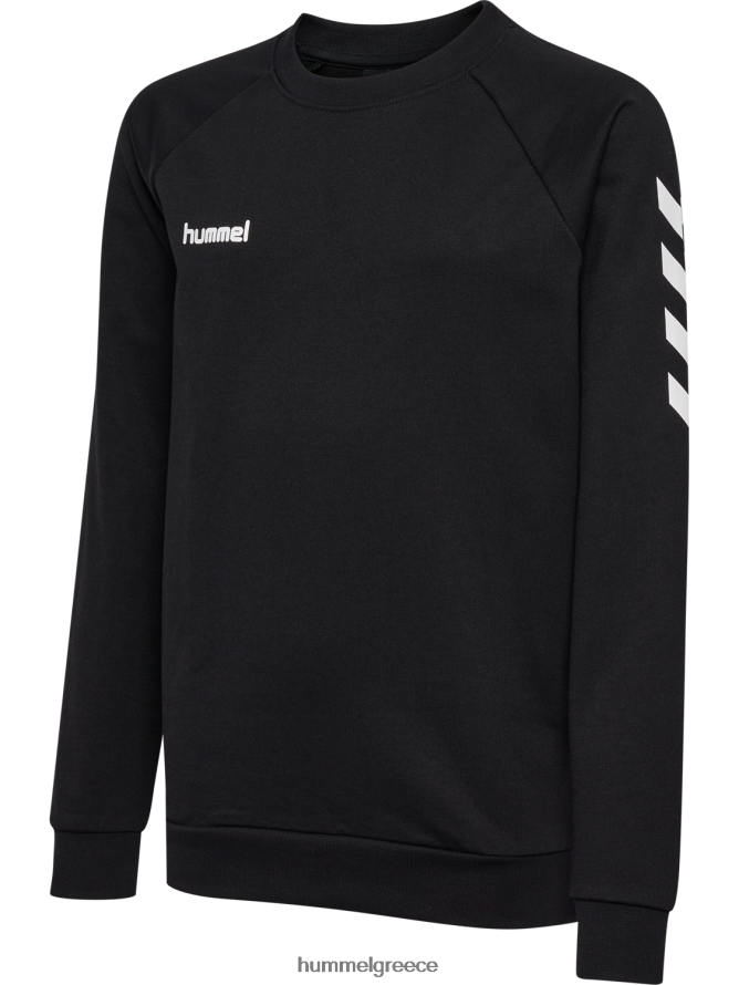 Hummel παιδιά hmlgo βαμβακερή φούτερ T20HHR6938 "Αθλητικές Ζακέτες και Φούτερ"