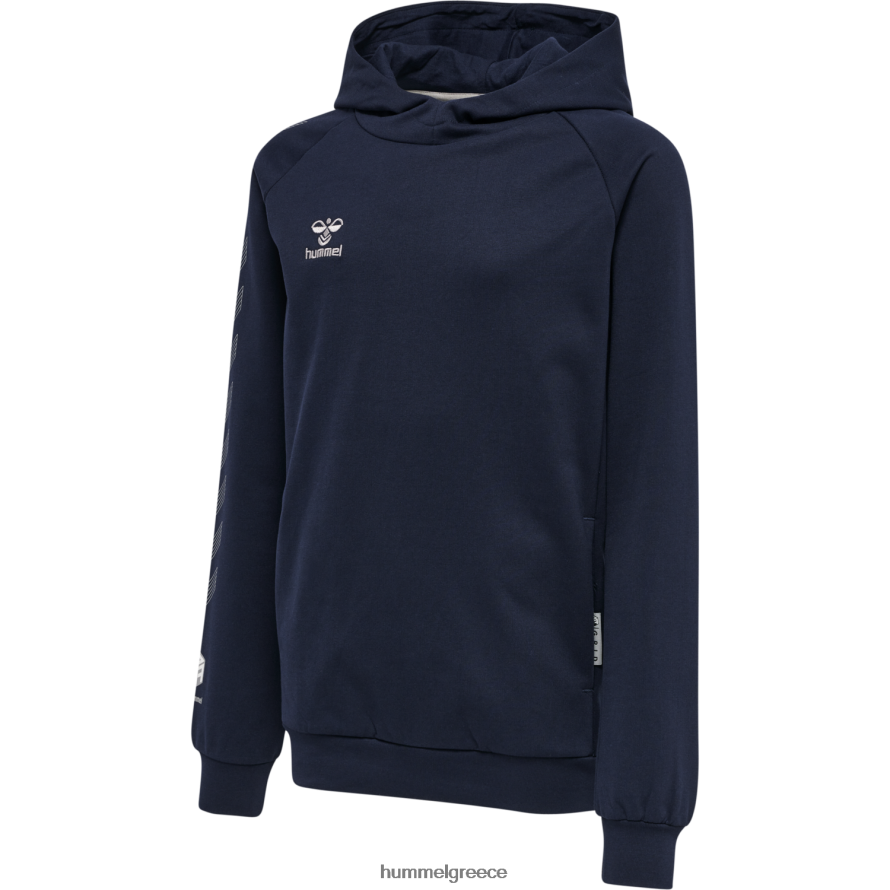 Hummel παιδιά hmlmove πλέγμα βαμβακερή κουκούλα T20HHR5032 "ΦΟΥΤΕΡ με ΚΟΥΚΟΥΛΑ"