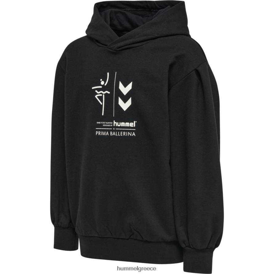 Hummel παιδιά hmlprima bee hoodie T20HHR5131 "Αθλητικές Ζακέτες και Φούτερ"