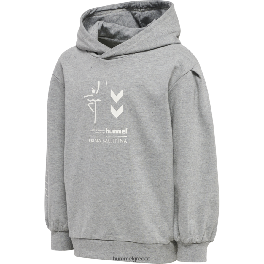 Hummel παιδιά hmlprima bee hoodie T20HHR5344 "Αθλητικές Ζακέτες και Φούτερ"