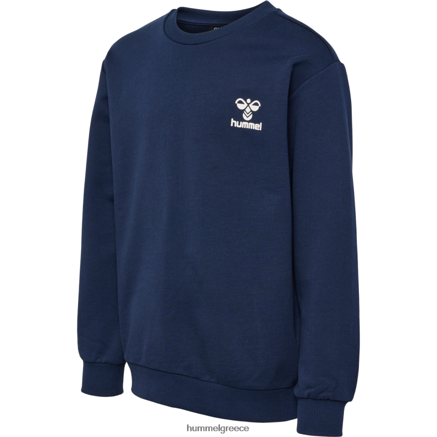 Hummel παιδιά hmlrush φούτερ T20HHR5760 "αθλητική μπλούζα"