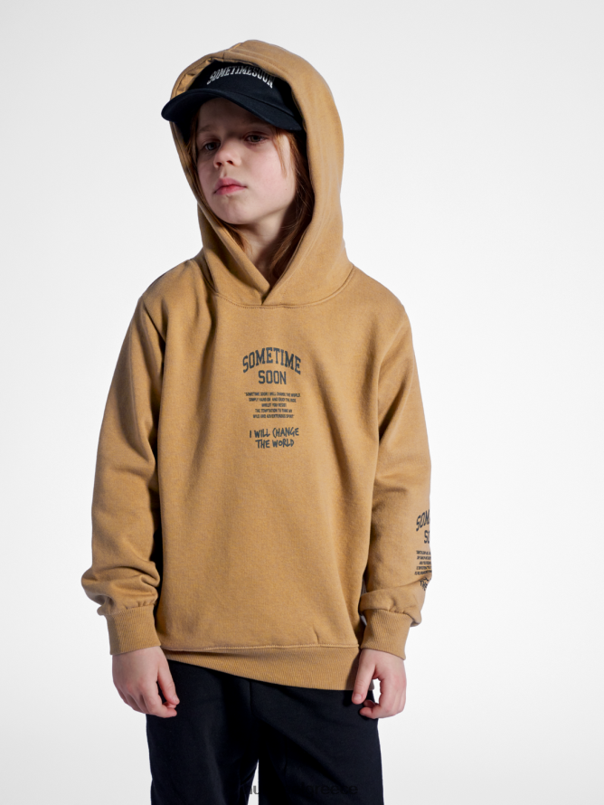 Hummel παιδιά stmdimas hoodie T20HHR5812 "ΦΟΥΤΕΡ με ΚΟΥΚΟΥΛΑ"