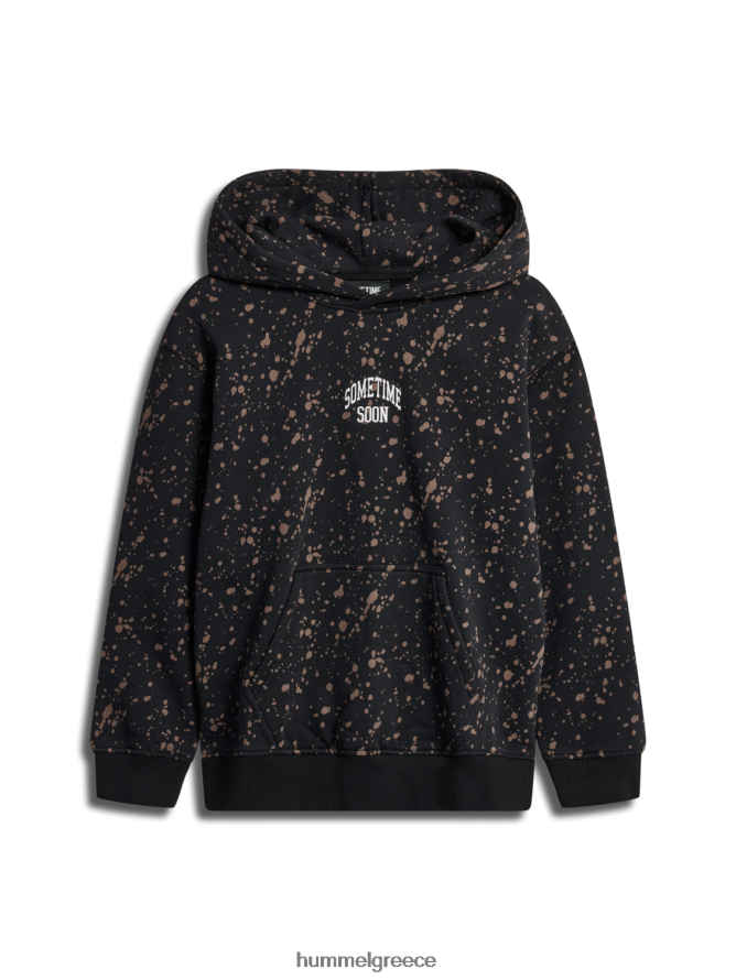 Hummel παιδιά stsjazzy hoodie T20HHR4846 "ΦΟΥΤΕΡ με ΚΟΥΚΟΥΛΑ"