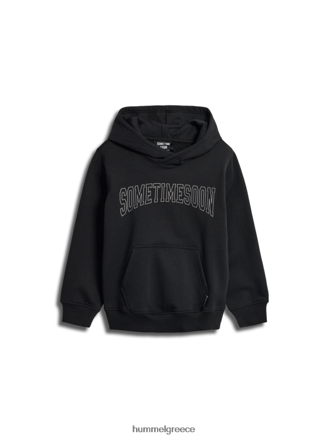 Hummel παιδιά stsocean hoodie T20HHR4933 "Αθλητικές Ζακέτες και Φούτερ"