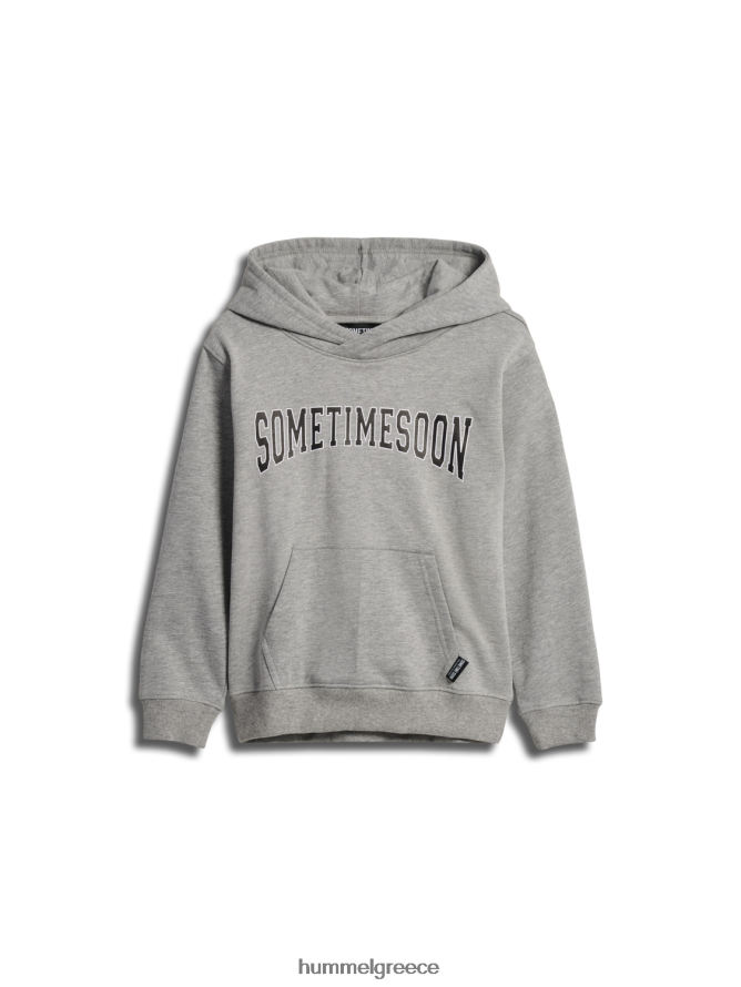 Hummel παιδιά stsocean hoodie T20HHR4944 "Αθλητικές Ζακέτες και Φούτερ"