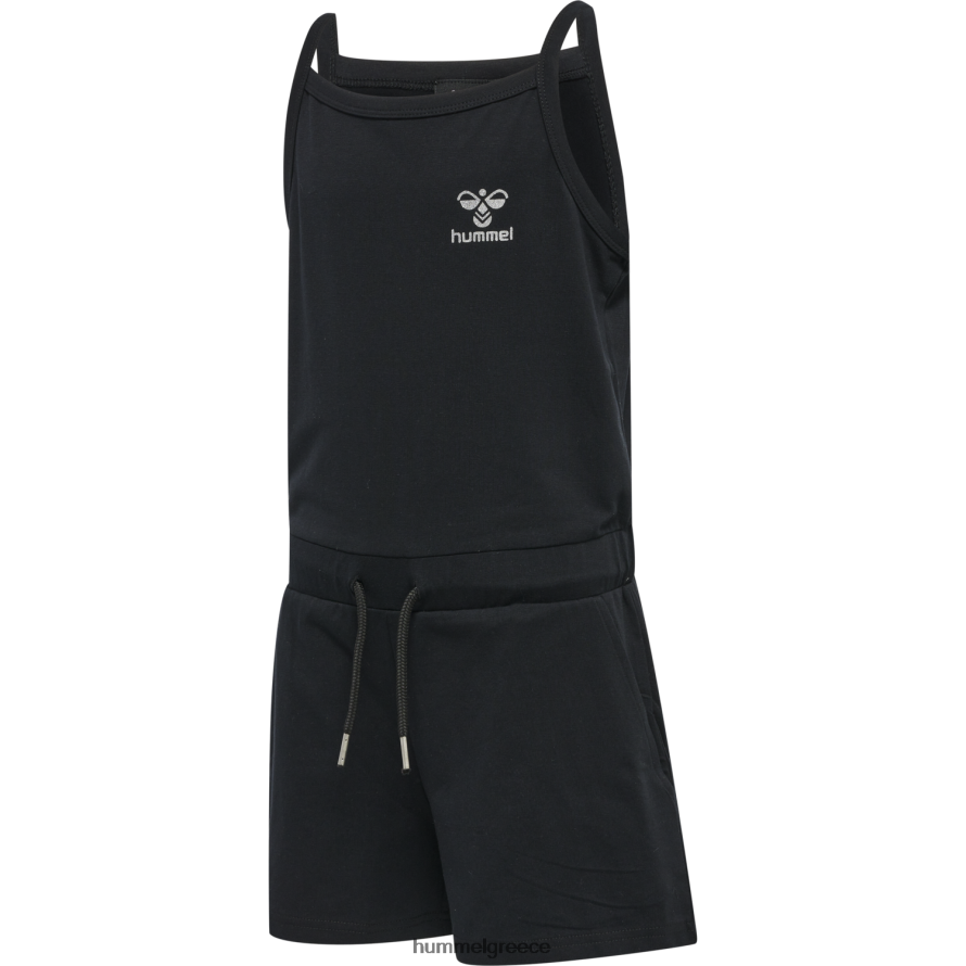 Hummel παιδιά ολόσωμη φόρμα hmlari T20HHR5657 "φορμάκι"