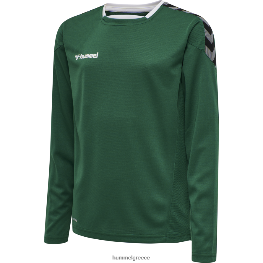 Hummel παιδιά hmlauthentic poly jersey l/s T20HHR6776 "μακρυμάνικη φανέλα"