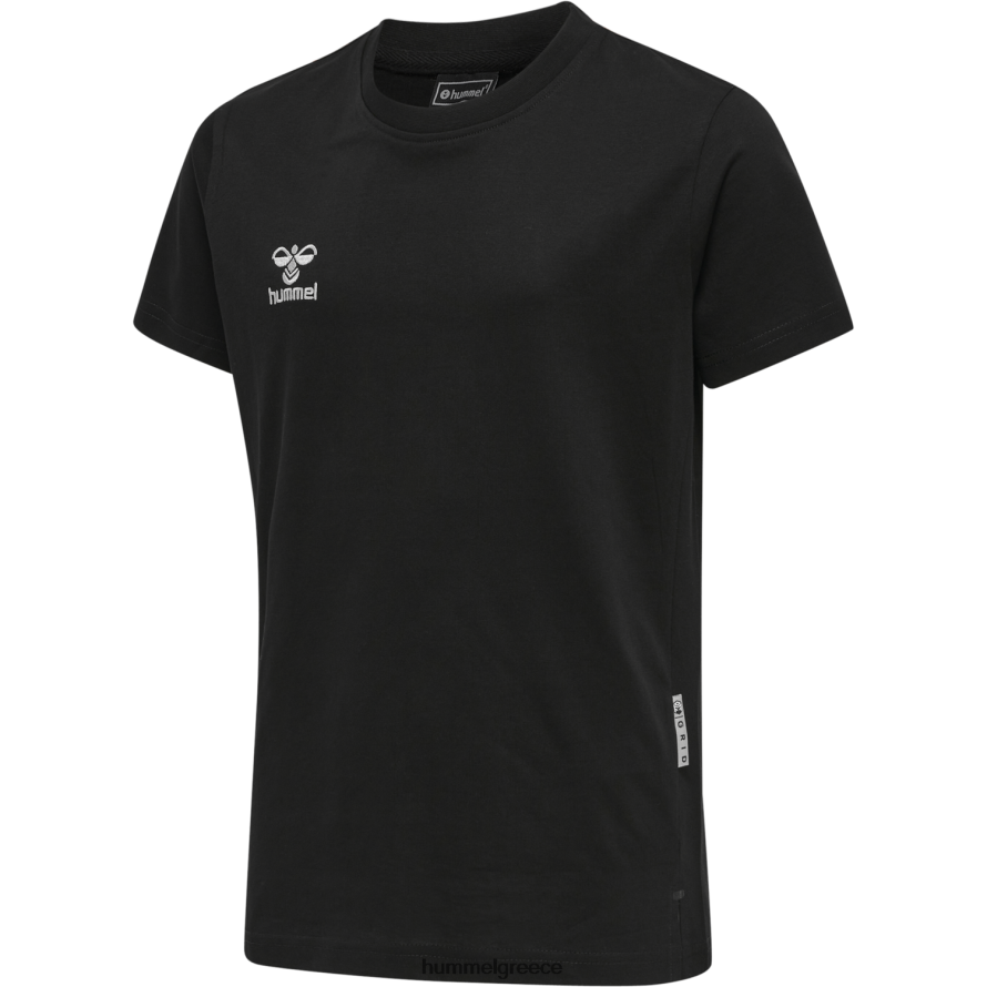 Hummel παιδιά hmlmove πλέγμα βαμβακερό μπλουζάκι s/s T20HHR5182 "βαμβακερό μπλουζάκι"