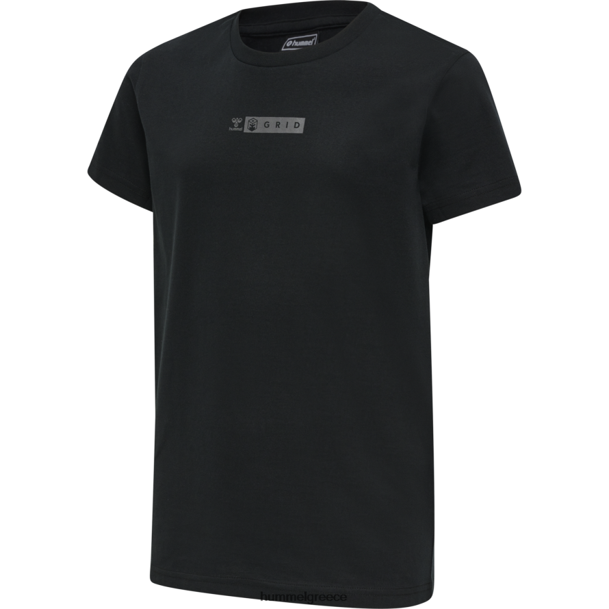 Hummel παιδιά hmloffgrid tee s/s T20HHR5695 "Κοντομάνικη μπλούζα"