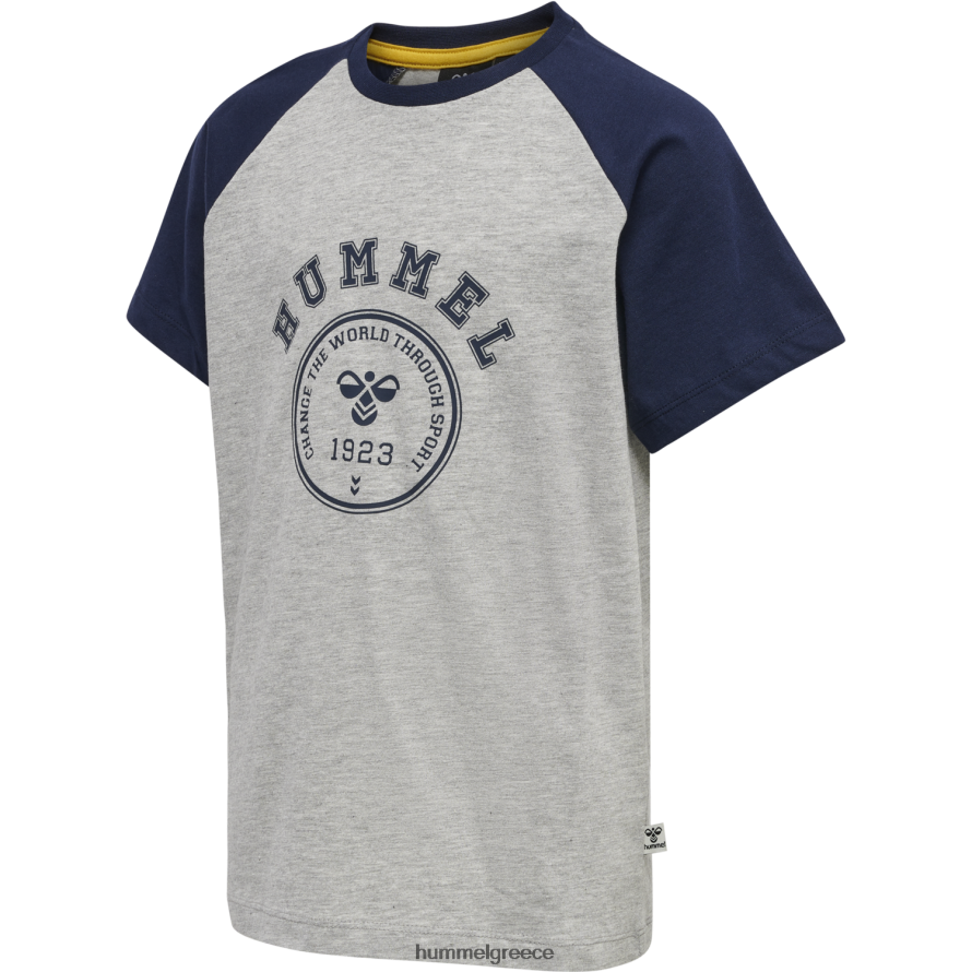 Hummel παιδιά hmlphysics t-shirt s/s T20HHR6474 "Κοντομάνικη μπλούζα"