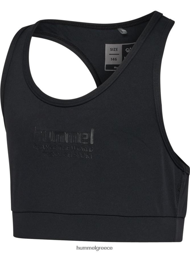 Hummel παιδιά hmlpure αθλητικό τοπ T20HHR5424 "σπορ τοπ"