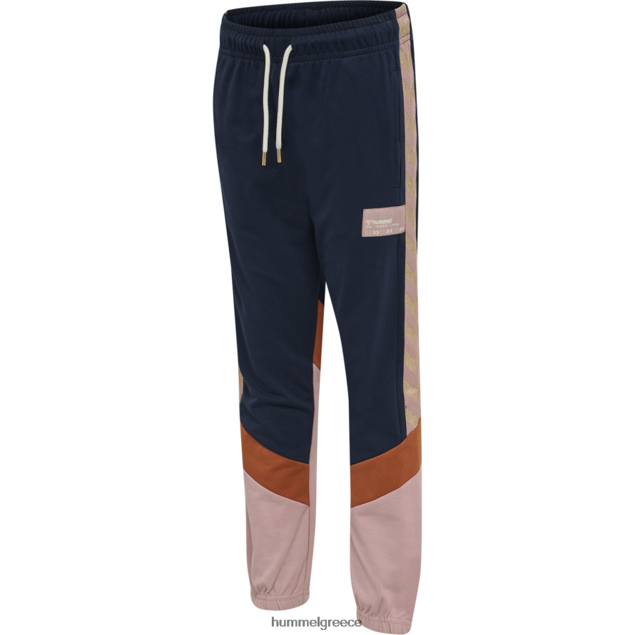 Hummel παιδιά παντελόνι hmlalvilda T20HHR5241 "παντελόνι"