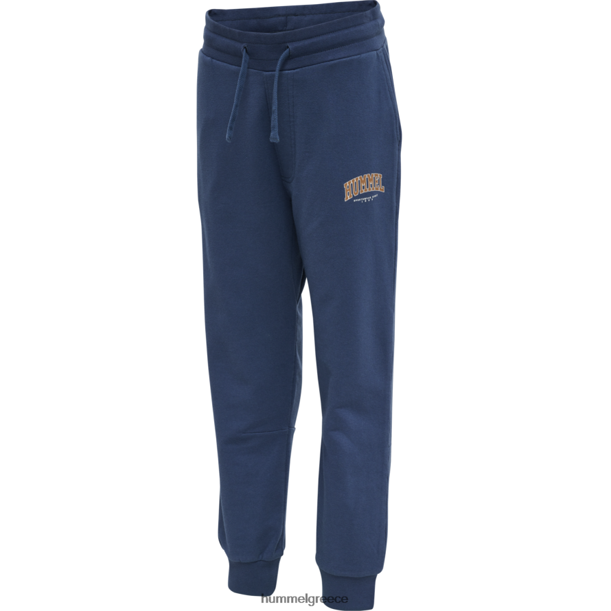 Hummel παιδιά hmlfast παντελόνι T20HHR6582 "παντελόνι"