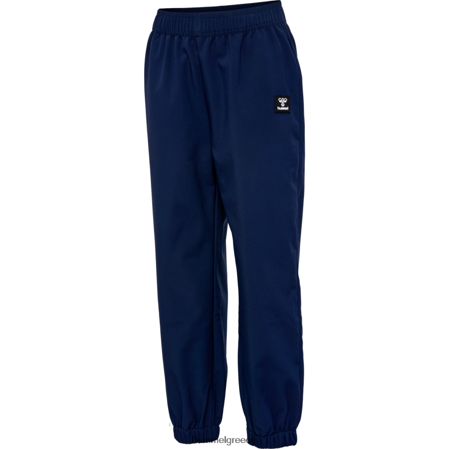 Hummel παιδιά hmljupitor tex softshell παντελόνι T20HHR5056 "παντελόνι"