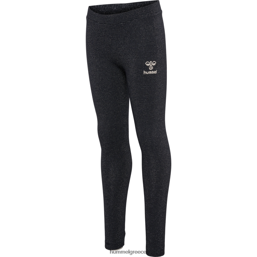 Hummel παιδιά hmllumi καλσόν T20HHR5049 "καλσόν"